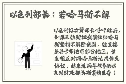国产精品视频免费播放